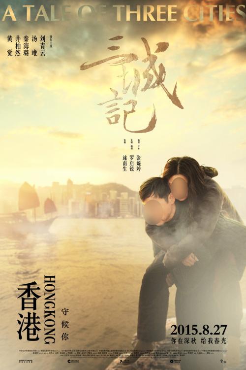 制作罗马尼亚驾驶执照